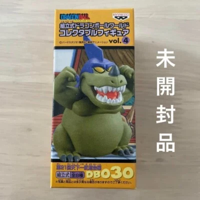 Dragon Ball World Collectable Figure Giran Vol.4 DB030 Banpresto F/S Japan MINT - Image 1 of 2
