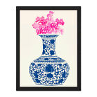Chinoiserie Floral Pink Flowers Framed Wall Art Print 18X24 In