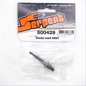Serpent Middle Shaft - SER500429 - Picture 1 of 1