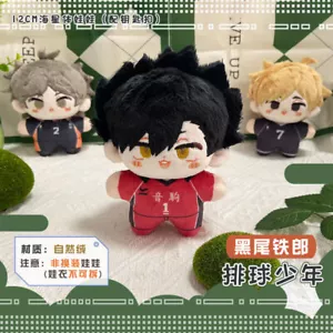 Haikyuu!! Anime Kuroo Tetsurou Tasche Anhänger Plüschpuppe Schlüsselanhänger Schlüsselware Geschenk - Bild 1 von 3
