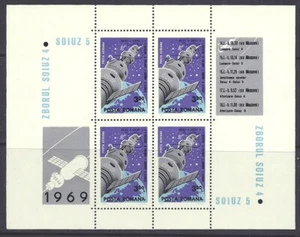 Romania Mint Stamp in Sheet of 4 w/Labels Sc#C172 MNH - Picture 1 of 1