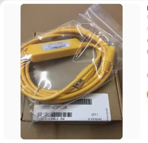 PLC Programming Cable USBACAB230 2-gen YellowES EH SS EC For DVP New - Picture 1 of 1