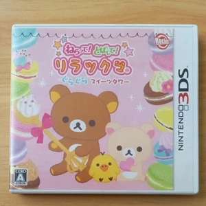 Nintendo 3DS Neratte! Tobashite! Rilakkuma Sweets Tower Japanese Games - Picture 1 of 4