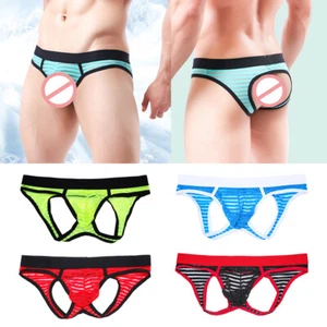 Men's Briefs Jock Strap Mesh Underwear Backless Pouch Sexy Thong Underpants - Picture 1 of 23