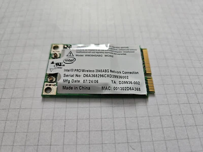 Terra Mobile 6000 Modem Wlan Wi-fi - Image 1 of 2