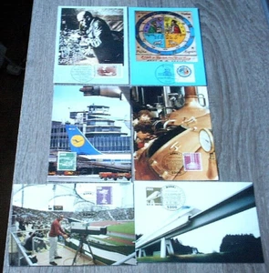 BRD: Kleines Lot von 42 Maximumkarten der 80er Jahre.Bitte ansehen! - Bild 1 von 6