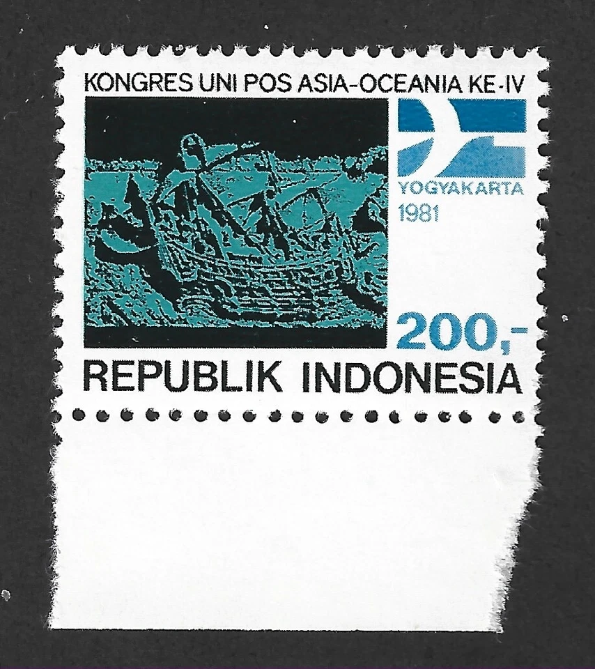 Indonesia 1981 #1116 4th Asian-Oceanian Postal Union Congress - MNH - Image 1 of 1
