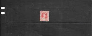 QUEENSLAND 1850. CHALON HEAD. 2/6 RED. VERY FINE USED. AS PER SCAN. - Picture 1 of 3