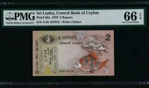 1979 Sri Lanka 2 Rupees PMG66 EPQ GEM UNC <P-83a> - Picture 1 of 2
