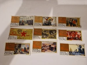 Otto francobolli da collezione 1976 riunione solvente russa - Foto 1 di 7