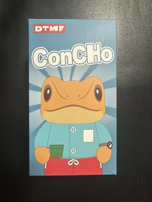 El Sapo Concho Bad Bunny Mystery Plush Keychain Limited Edition Sealed IN HAND - Image 1 of 4