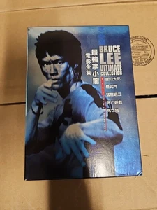 The Bruce Lee Ultimate Collection (DVD, 2009, 5-Disc Set, Sensormatic - Picture 1 of 2
