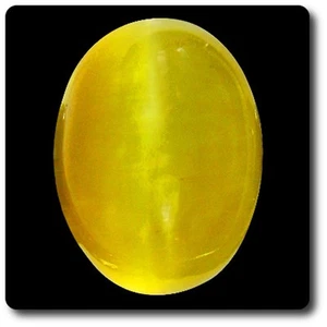 Minéraux et pierres précieuses. 1.04 cts OPALE DE FEU OEIL DE CHAT Mexique - Photo 1/1