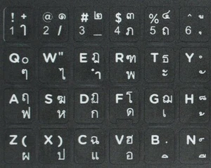 THAI LETTERS KEYBOARD STICKERS ( WHITE ) + ENGLISH AUSSIE STOCK FAST POST - Picture 1 of 2