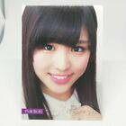 Karin Itou ITO R096N NOGIZAKA46 Trading card Collection part 2 Japan 2014 IDOL