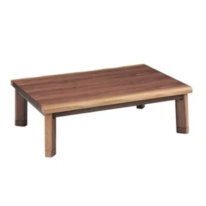 Japanese Modern Heated Kotatsu Table Walnut Veneer Design Brown 100V - Picture 1 of 5