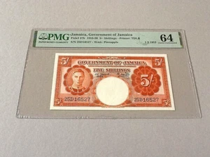 Jamaica 5 Shillings P-37b 1953 PMG 64 - Picture 1 of 4