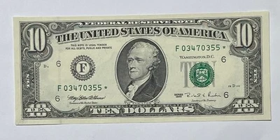 U.S. - Series 1995 $10.00 Federal Reserve Note (03470355 Serial Numbers) - STAR - Image 1 of 2