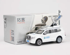 XCARTOYS Serbatoio in scala 1:64 500 Cina Mobile Sport SUV ORV Modello Auto Metallo pressofuso - Foto 1 di 11