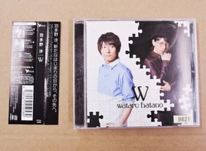 W Yuri!!!on Ice Feat.w.hatano [CD] wataru hatano [OBI] Voice Actor J-POP - Picture 1 of 3