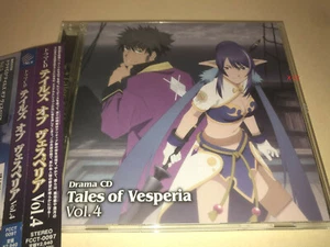 Tales of Vesperia Drama CD Vol 4 based on Namco game  (japanese spoken word)  - Picture 1 of 5