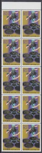 Japan - Stamp Issue 2001 - Booklet Pane (3053a) - Picture 1 of 1