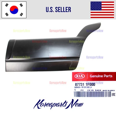 Moldura inferior puerta trasera exterior conductor izquierdo 877311F000 SPORTAGE 2005-2010 Foto 1 de 2