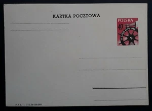 1959 Poland 40Gr PZPR Congress Stamped Postcard Unused - Picture 1 of 2