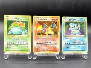 3 Set Venusaur Charizard Blastoise Base Set Holo MP Japanese Pokemon Card #13 - Picture 1 of 19