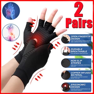 2 Pairs Copper Compression Arthritis Gloves Carpal Tunnel Joint Pain Relief Hand - Picture 1 of 13