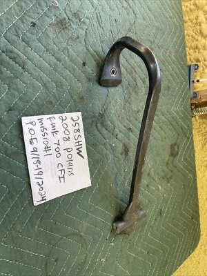 2008 Polaris RMK 700 Ski Loop Pull Handle 258 - Image 1 of 4