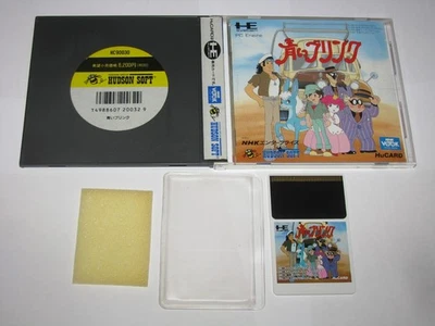 Aoi Blink (Blue Blink) PC Engine HuCard Japan import US Seller - Image 1 of 4