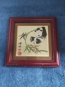 Vintage Shu Brocade Silk Weaving Panda Bamboo Detailed Chinese Framed Art 8"x 8" - Picture 1 of 16
