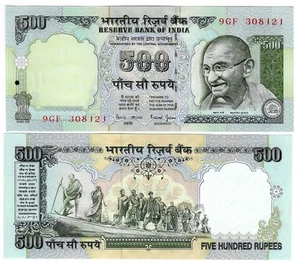 INDIEN INDIA 500 RUPEES 1997-2000 NO LETTER UNC P 92 b - Picture 1 of 1