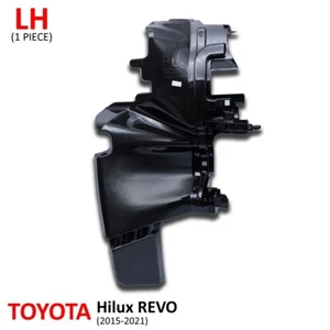 Lh Plastic Protector Deflector Radiator Side Fits Toyota Hilux Revo 2015 2017 - Picture 1 of 12