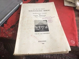 Life of Thai Poet Sounthone-Bhou, Translated Camille Notton, 1959 - Picture 1 of 2
