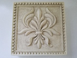 Kari Walmsley Decorative Motif  Architectural Relief  Wall Tile 8x8x2 New - Picture 1 of 8