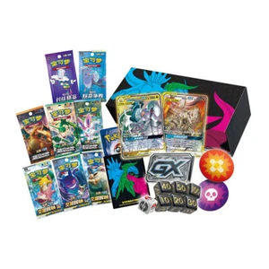 Pokemon Simplified Chinese Exclusive Arceus & Dialga & Palkia-GX Sealed Box - Photo 1/5