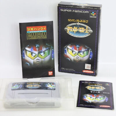 SD GUNDAM GAIDEN 2 ENTAKU NO KISHI Super Famicom Nintendo 7301 sf - Image 1 of 4