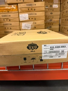 US SELLER Pokemon TCG: Gem Pack Horizons Vol.1 S CHINESE Booster 20 Box Case - Picture 1 of 3