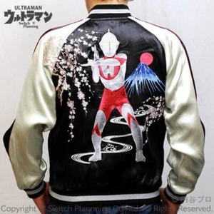 Chaqueta de recuerdo ULTRAMAN Kanegon - Imagen 1 de 9