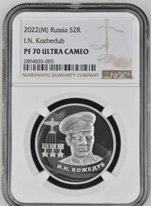 2 Rubel 2022 Russland Pilot des Zweiten Weltkriegs Ivan Kozhedub Silber PP NGC PF70 - Bild 1 von 4