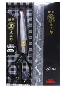 for One Left-handed Shozaburo scissors 10.2in 260mm STS-E2 Luxury steel Japan - Picture 1 of 12