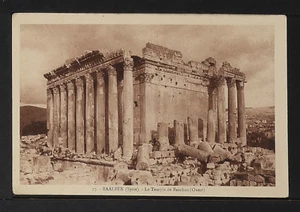 SYRIA 04-BAALBEK -Le Temple de Bacchus (Ouest) - Picture 1 of 2
