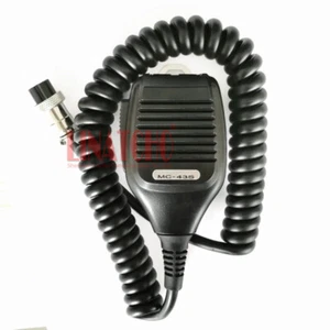 Amatorskie radio samochodowe TM-231 TM-241 TM431A 531A MC-43S 8-pinowy mikrofon ręczny - Zdjęcie 1 z 12