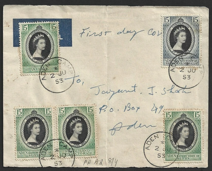 1954 Coronation FDC with stamps of Aden & States (4) & Somaliland - Image 1 of 1