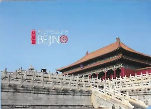 China Chrome Postcard Impressure Beijin Beijing - Picture 1 of 2