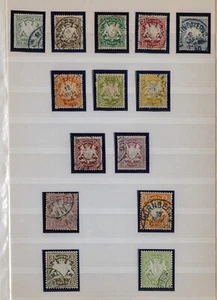 Briefmarken Bayern vor 1914, Staatswappen auf Ornament gestempelt - Bild 1 von 2
