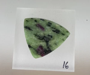 RUBIN ZOISIT FREEFORM Ruby Zoisite , Cabochon Tanzania - Picture 1 of 2