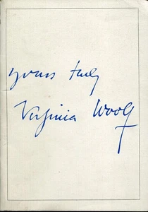 Yours truly Virginia Woolf : mostra fotografica e documentaria : Roma, Palazzo d - Foto 1 di 2
